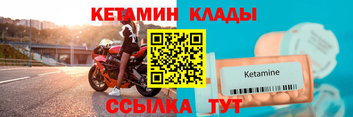 А ПВП Артёмовский