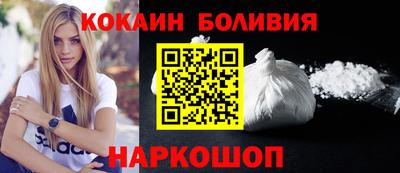 мяу мяу мука Ижевск