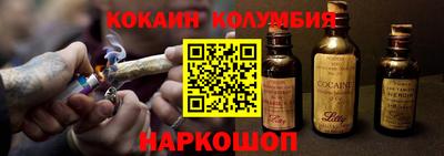 мяу мяу мука Ижевск
