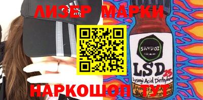 мяу мяу мука Ижевск