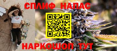герыч Иваново