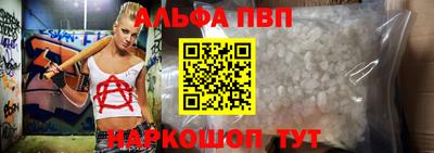 мяу мяу мука Ижевск