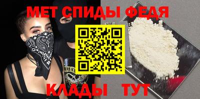 мяу мяу мука Ижевск