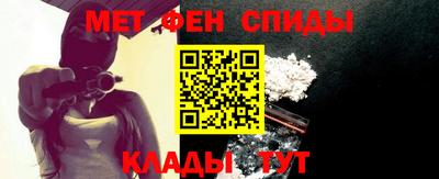 мяу мяу мука Ижевск