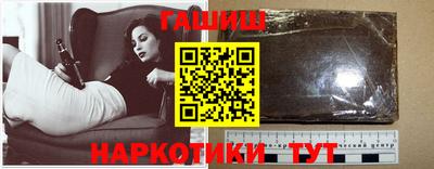 мяу мяу мука Ижевск
